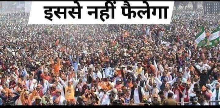 aamirmcsa001's tweet photo. @JharkhandCMO @prdjharkhand @Jagarnathji_mla @EduMinOfIndia 

मुख्यमंत्री जी आप से सविनय निवेदन है कि , कोचिंग तथा कॉलेज खोलने की अनुमति दें । ताकि प्राइवेट शिक्षक तथा हमारे भविष्य छात्रगण लोगों का भविष्य उज्जवल हो सके। वरना ऐसी स्तिथि आएगी की कोई भी शिक्षक बनना नहीं चाहेगा। 🙏🙏 https://t.co/IOyuaUJTyJ