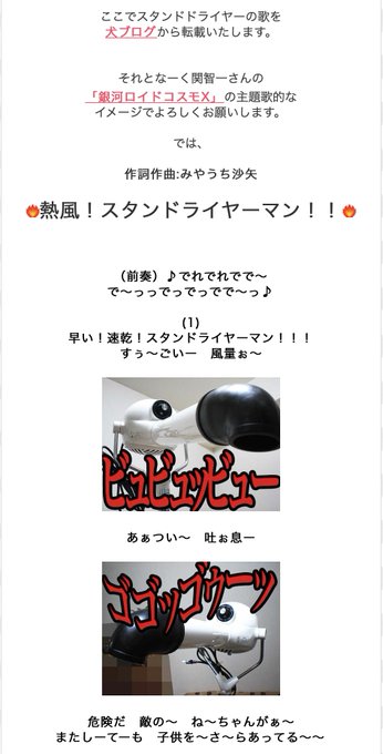 みやうち沙矢 Dog Signal1 5巻発売中 Saya Miyauchi さんのマンガ一覧 3ページ ツイコミ 仮 みやうち沙矢 Dog Signal1 5巻発売中 Saya Miyauchi さんのマンガ一覧 3ページ ツイコミ 仮