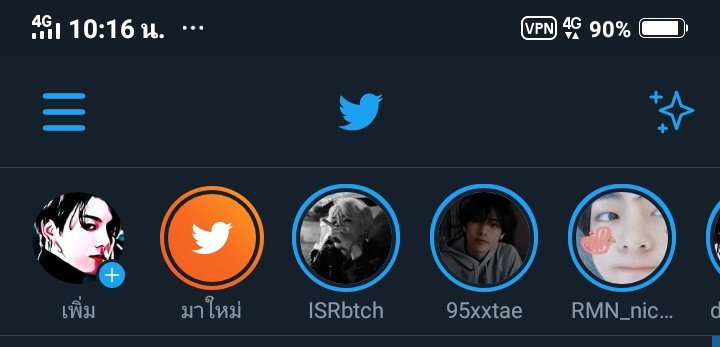 sec @close tweet media