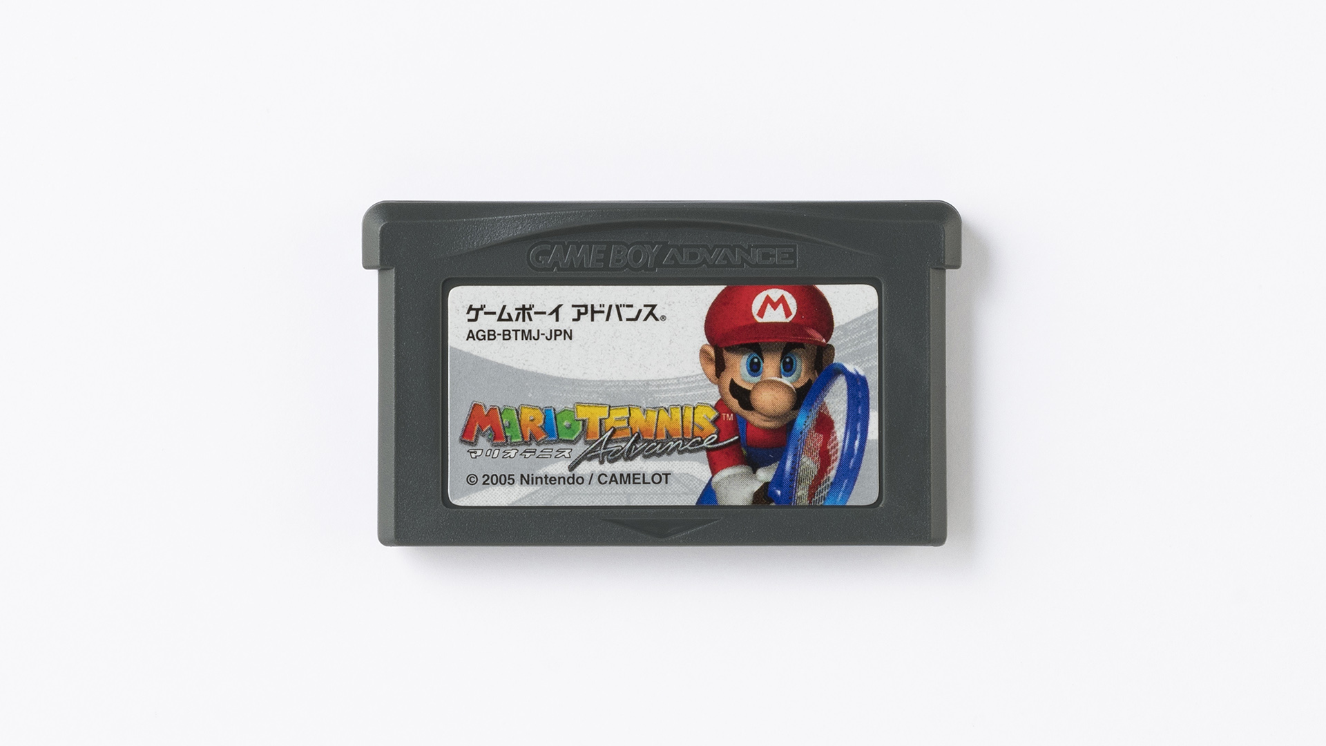 スーパーマリオブラザーズ35周年 05年 ゲームボーイアドバンス用ソフト マリオテニスアドバンス をご紹介 A Bボタンの簡単操作で手軽にテニスが楽しめるのはもちろん スペシャルショットによる駆け引きも味わえます 思い出マリオ T Co スーパーマリオブラザーズ35周年 05年 ゲームボーイアドバンス用ソフト マリオテニスアドバンス をご紹介 A Bボタンの簡単操作で手軽にテニスが楽しめるのはもちろん スペシャルショットによる駆け引きも味わえます 思い出マリオ T Co