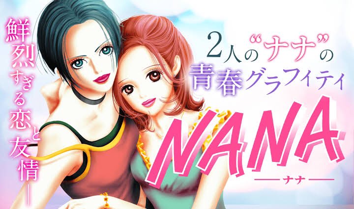 Ngr 久々にnanaを全巻読破した 年前の世界観 倫理観だから 未成年の飲酒喫煙や売春 不倫や薬物など兎に角やりたい放題だなw 少女漫画というより ハーレクインロマンスなんだな 年の世界観なら ナナと奈々が結ばれてハッピーエンドだったろう
