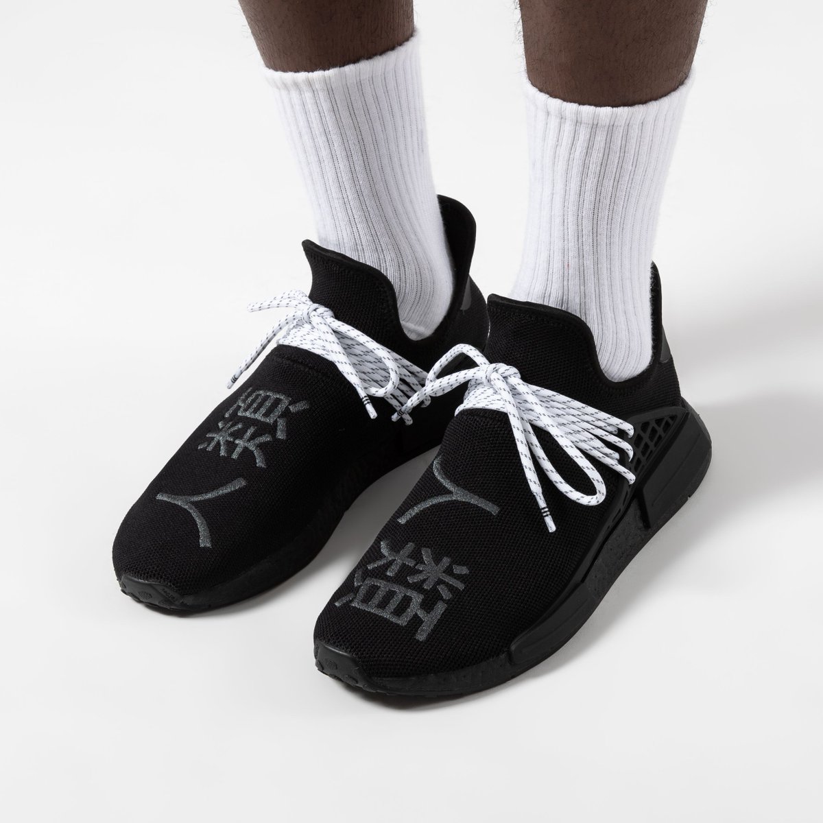 pharrell hu nmd core black