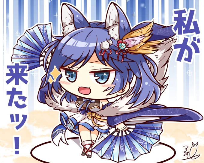 #絵晒したらみんながブァァァってRTしてくれてブァァァってフォロワーがブァァァって増えブァァァるブァァァらブァァァしブァァァブァァァァァアアい

ブァァァァァアアい!! 