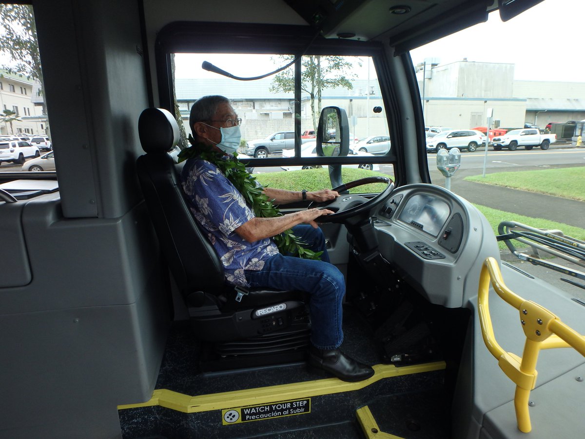 I got to cut the ti leaf lei on a newly-arrived electric bus, that goes into service on the A.M. Keaukaha bus route tomorrow. Roberts Hawaii, which is under contract with County Mass Transit Agency, is the owner of the 2017 bus that up to now was in service in Honolulu.