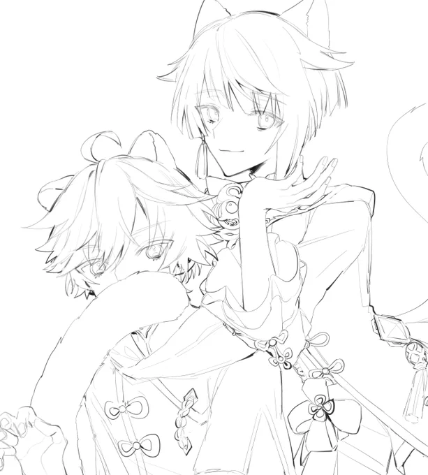 w.i.p ? 