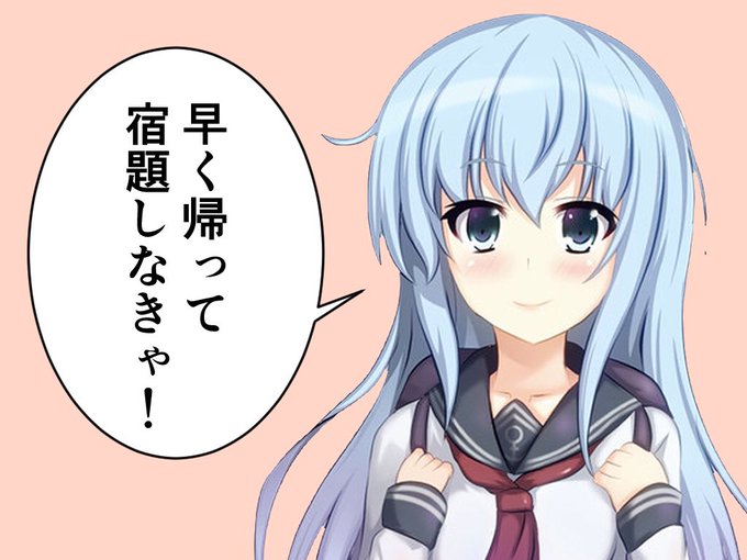 おはようございます!
きょうも福井はいい天気
そしてぼくは病院へ。
後方から照りつける太陽で
頭がぼーっとして
風邪を錯覚しながらTwitterを開く
ろつかでございました… 