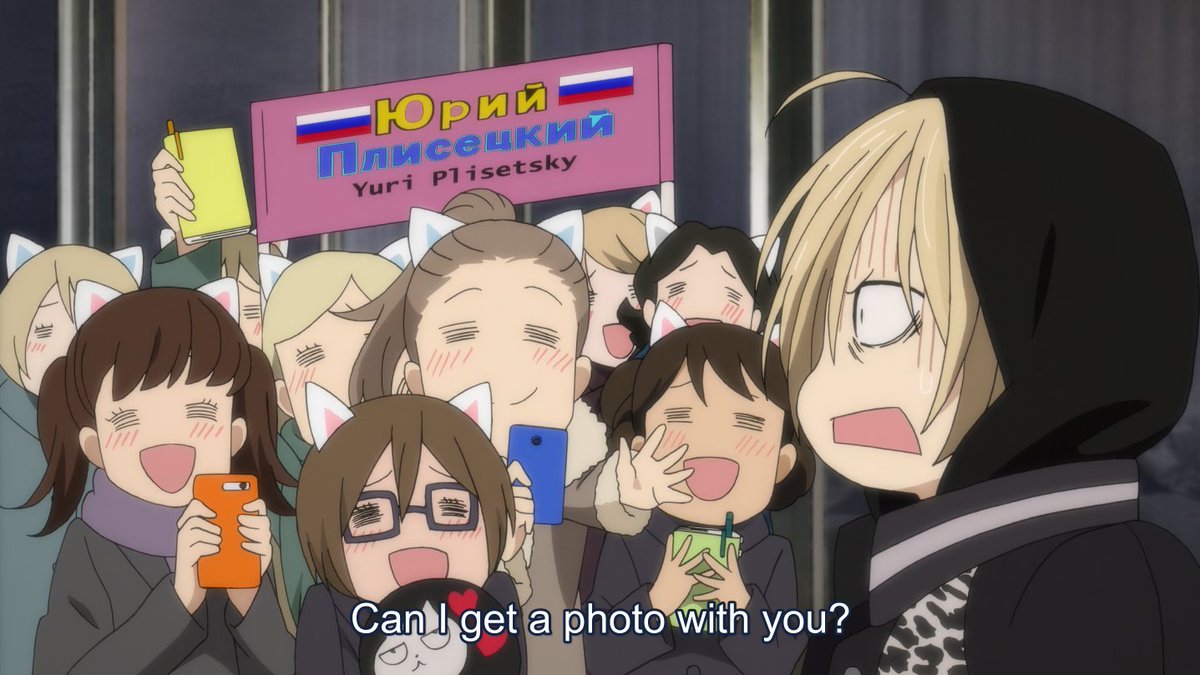 This also took me out bc this shot shows that Yuuri's name was written in cyrillic the same as Yurios, which they wouldnt. Yurios name is Юрий but Yuuri's would be spelled as Юри, as there's no Й sound in it. BasicallyYuuri - Юри - Yu-reeYuri - Юрий - Yu-ree-y