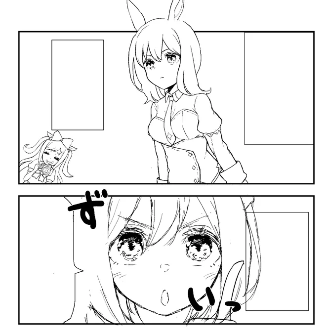 @原稿はいつになったら取れるのか 