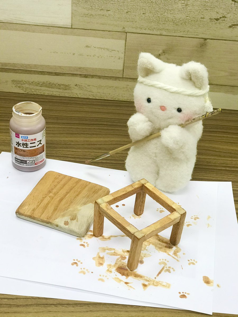 塗り塗り....
塗装をして仕上げるにゃん😽😽✨