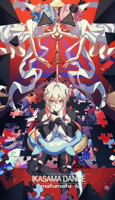 イカサマダンス▲▼
#まふあーと 