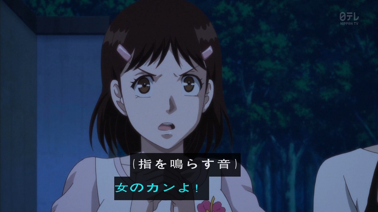 嘲笑のひよこ” すすき on X: 