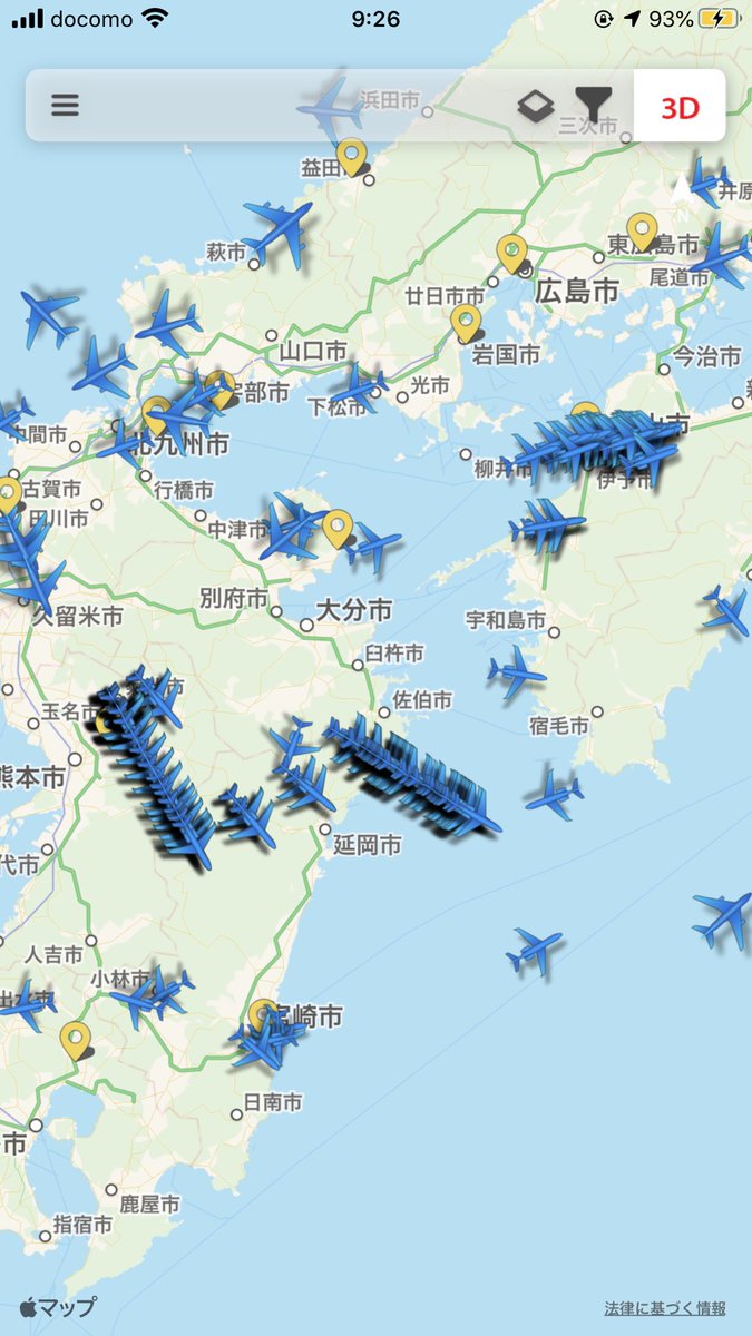 kusu322's tweet photo. 今日は九州から発進
#大編隊
#フライトライブ
#flightlive https://t.co/pgBujLFoD7
