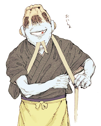 たすき掛けのtwitterイラスト検索結果 古い順