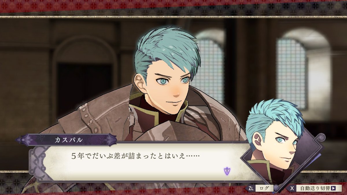 おこた 支援会話の見たタイミングによるこの細かい差分よ 例としてカスパル リンハルト支援b Fe風花雪月 Nintendoswitch T Co F2mvrwuius Twitter おこた 支援会話の見たタイミングによるこの細かい差分よ 例としてカスパル リンハルト支援b Fe風花雪月 Nintendoswitch T Co F2mvrwuius Twitter