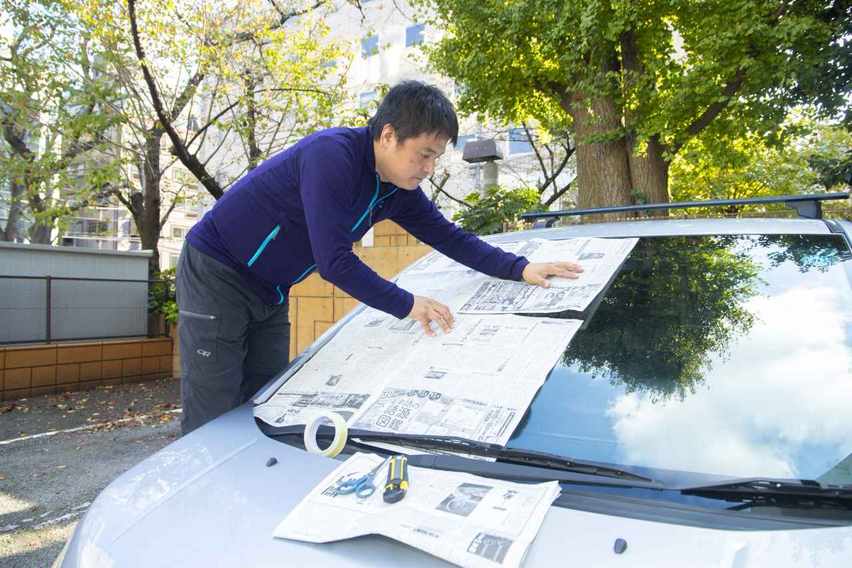 Sotobira By カーネル Sotobira Pick Up 夏の車中泊装備 100均 ショップ ダイソーの商品を駆使して 真冬の車中泊に挑戦 Diyは成功したのか 凍えずに夜は越せたのか 編集スタッフの挑戦レポです T Co Ugqwvovyd5 車中泊 ダイソー