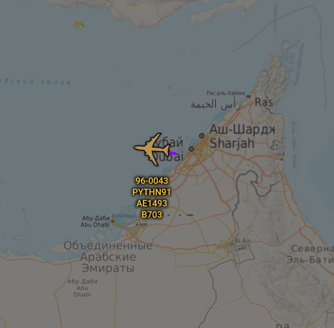 is_keelu's tweet photo. #USAF
Boeing E-8C J-STARS 
Off the coast of the #UAE 

#PYTHN91 96-0043 #AE1493 #PersianGulf https://t.co/VbjYgWEjF1