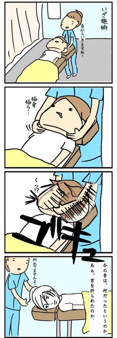 昔カイロ行ったときに同じ体験してる?

https://t.co/0ObtMUl01P https://t.co/MI8Fq2Qyg9 