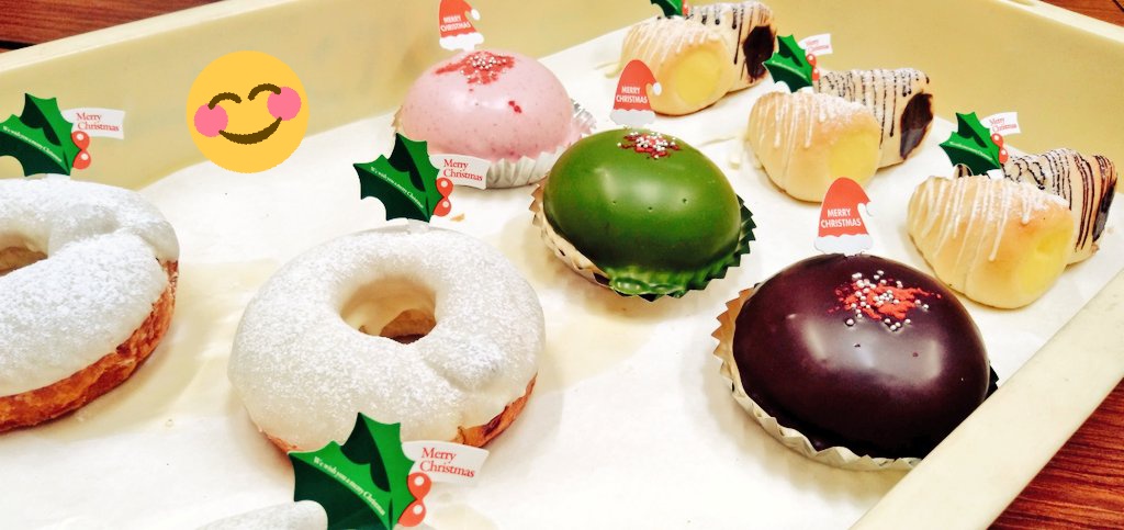 Komugi_Ozisan's tweet photo. クリスマスっぽいかと言われたら
何とも言えない部分はありますが…(;￢_￢)笑

それぞれ思いは沢山込めたつもりです！！
作って終わりじゃないのでここから大事！！

#パン作り
#クリスマスパン
#2020Version https://t.co/m1zEVx1Rqh