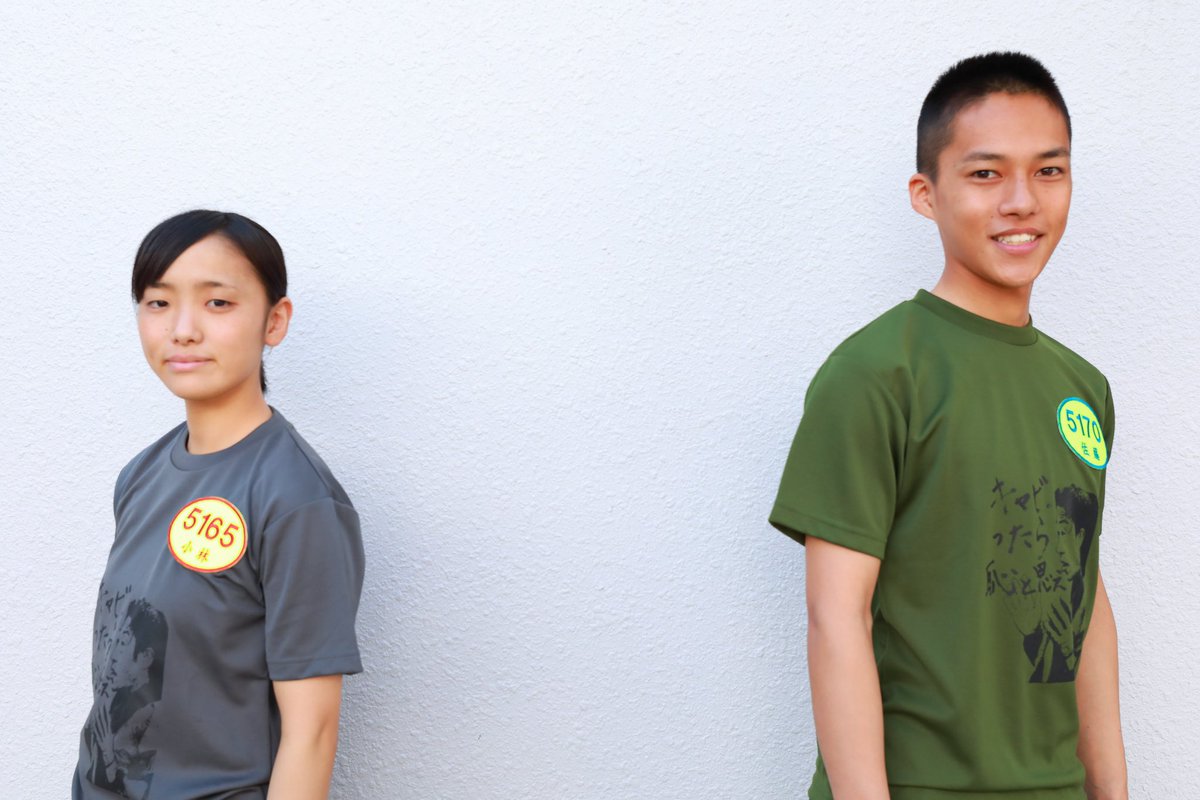 ボートレース児島 公式 いよいよデビュー 小林愛美選手と佐藤太亮選手 ๑ D ๑ Facebookにてデビュー前インタビューを本日公開予定 知らないでは済まされない D