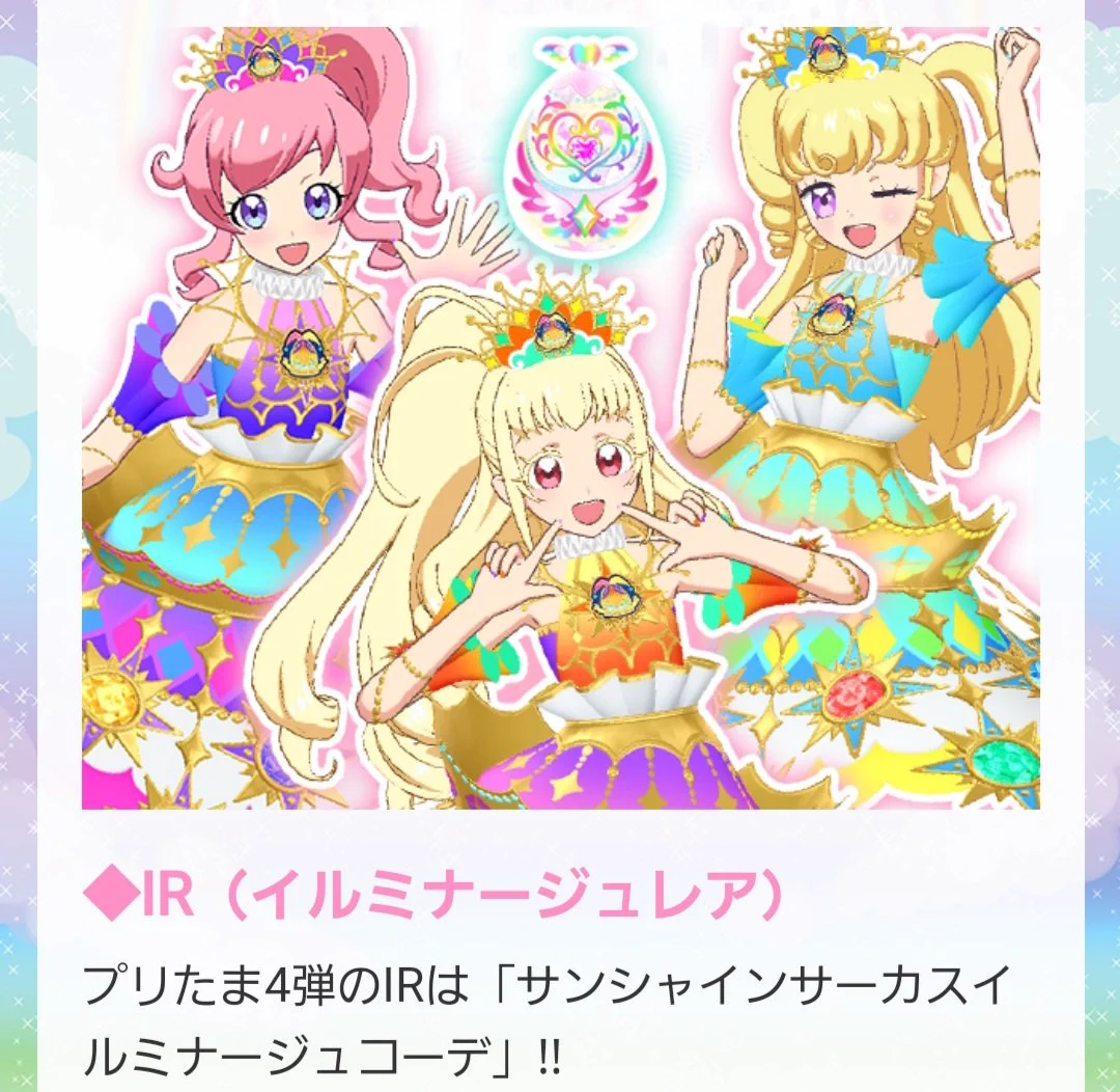 ゆら on X: 