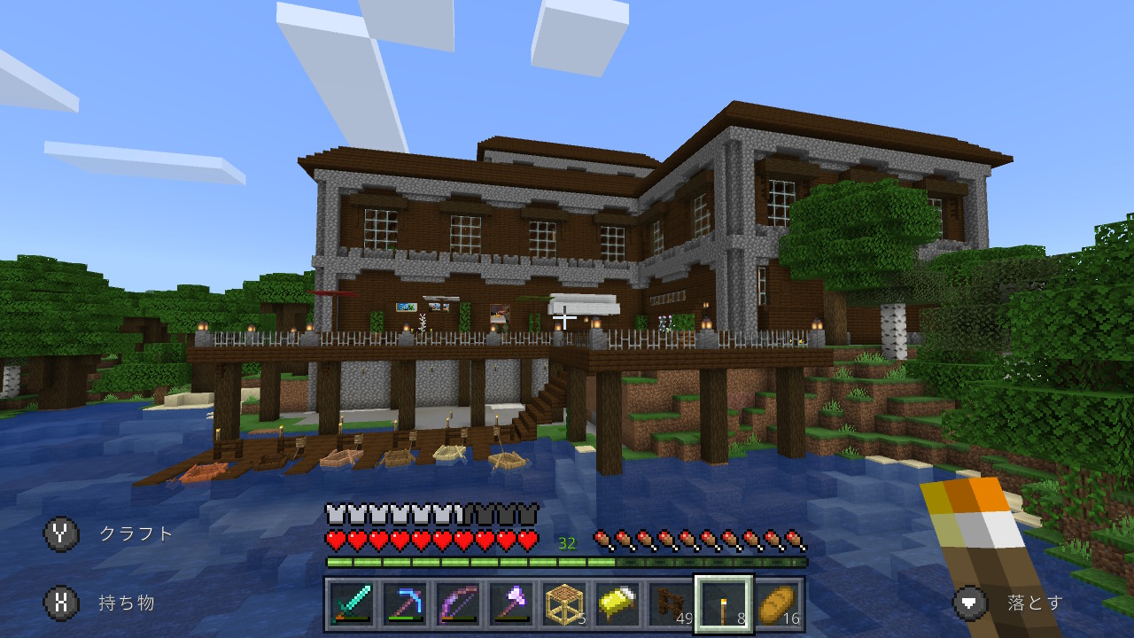 Nami マイクラ日記 En Twitter 森の館博物館計画の進捗 森の館が湖に面して景色がいいのでテラスを作った 下へおりるとボート乗り場があって遊覧できる パラソルは糸でカーペットを置く技 初めてやってみた 色々使えそう Minecraft マイクラ マインクラフト