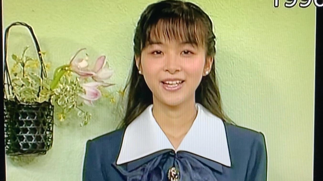 梅沢由香里 - Search / X