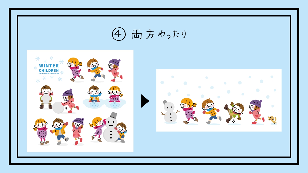 セットものをバラして登録するときは、こうすると希少価値が付いていいかもね、、かもね そうかもね くせになっちゃうかもね♪