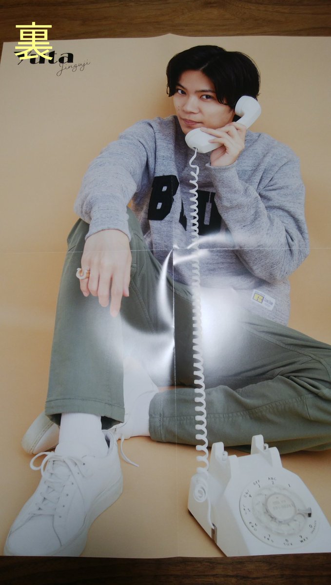 kaihimawari3's tweet photo. #ピンナップ #キンプリ #岸優太 #神宮寺勇太 #キンプリグッズ譲 #キンプリグッズ求 #SexyZone #SexyZoneグッズ譲 #なにわ男子 #なにわ男子グッズ譲 https://t.co/zWXWu8MJNT