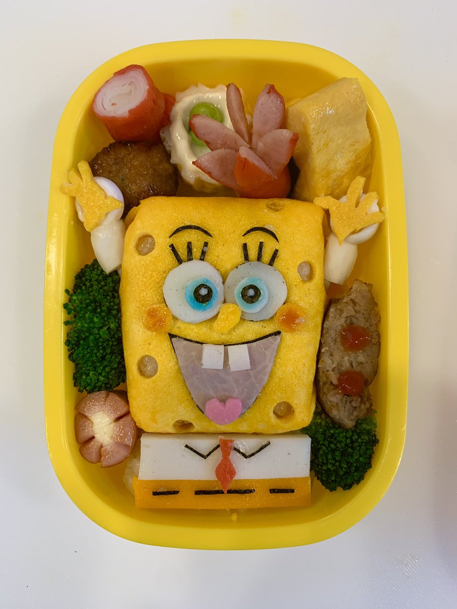 田中 英一 キャラ弁パパ 今日は子供が通う英会話スクールの先生からリクエストがあり スポンジボブ弁当です 宇宙服 を着たサンディのヘルメットが思い浮かばず 最後ラップ掛けました キャラ弁 スポンジボブ サンディ T Co 3wqaavjojz