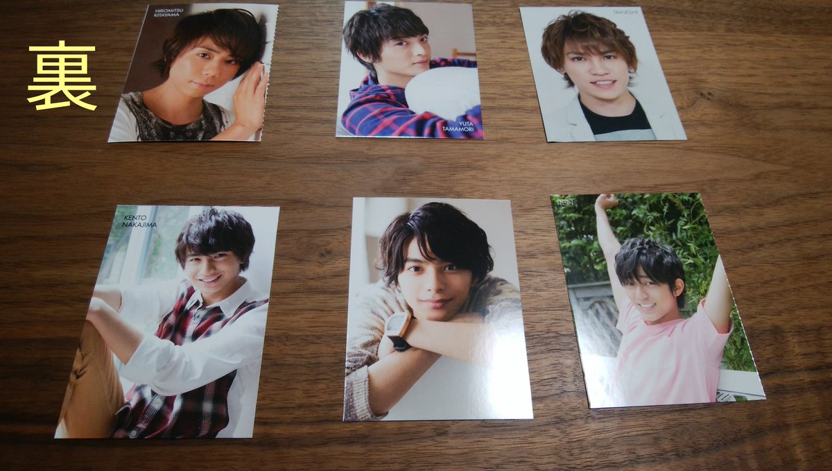 kaihimawari3's tweet photo. #キンプリ #平野紫耀 #永瀬廉 #岸優太 #神宮寺勇太 #キンプリグッズ譲 #キンプリグッズ求 #キスマイ #SexyZone #SexyZoneグッズ譲 https://t.co/qFWGwNv9ZA