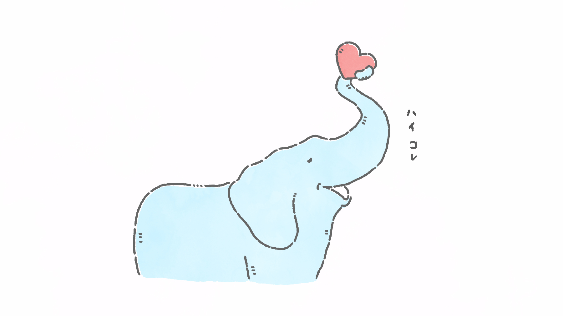 ゾウイラスト Twitter Search Twitter