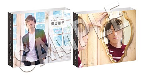 谷山紀章のmr Tm 公式 Tk Mtm Twitter 谷山紀章のmr Tm 公式 Tk Mtm Twitter