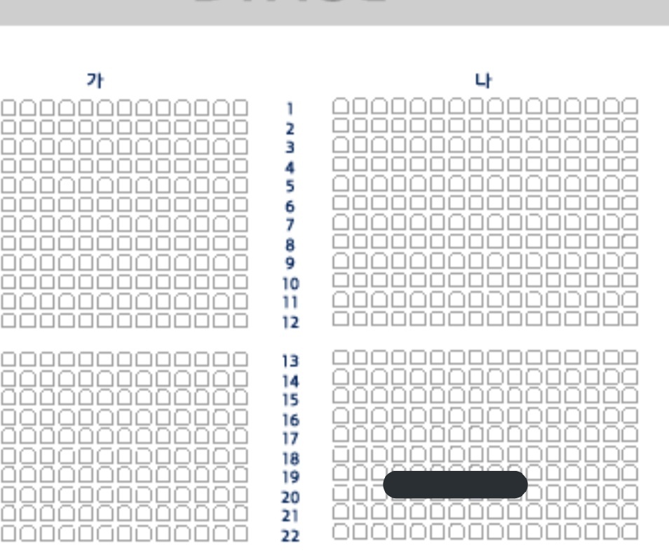 hello176243's tweet photo. 자우림 콘서트 VIP석 토요일 나구역 1자리 정가 양도합니다
토요일 18시 공연 
나구역 20열
#자우림 
#자우림콘서트 
#잎새에적은노래
#원가양도
#정가양도 https://t.co/OIgZ9P9L86