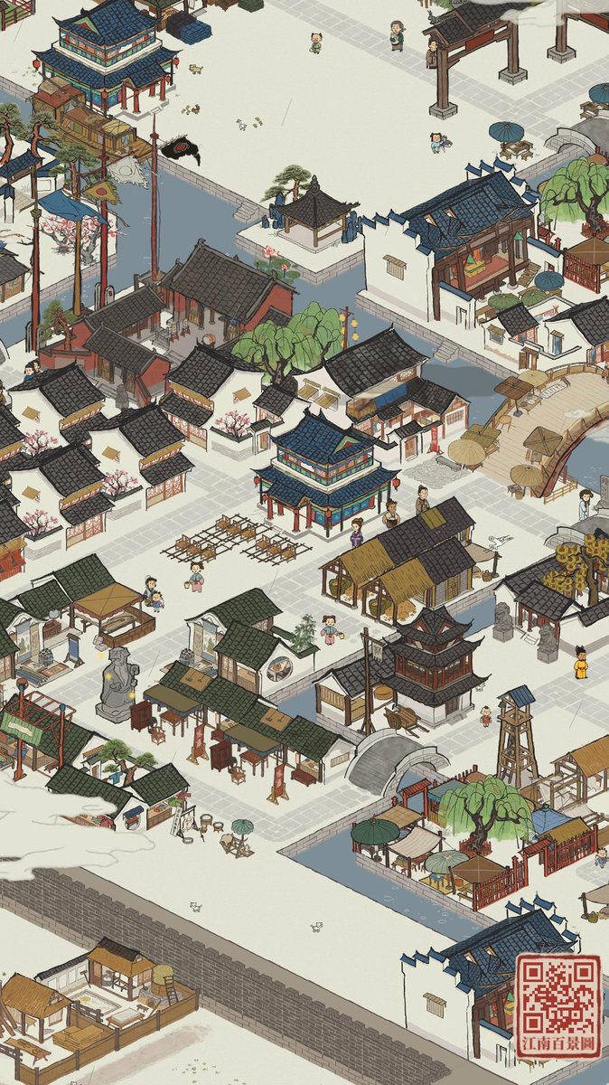milesyang_1992's tweet photo. 江南山水美如畫，同遊#江南百景圖 。下載遊戲：https://t.co/4TV0GeLPOb https://t.co/9DBWoQ6oUi