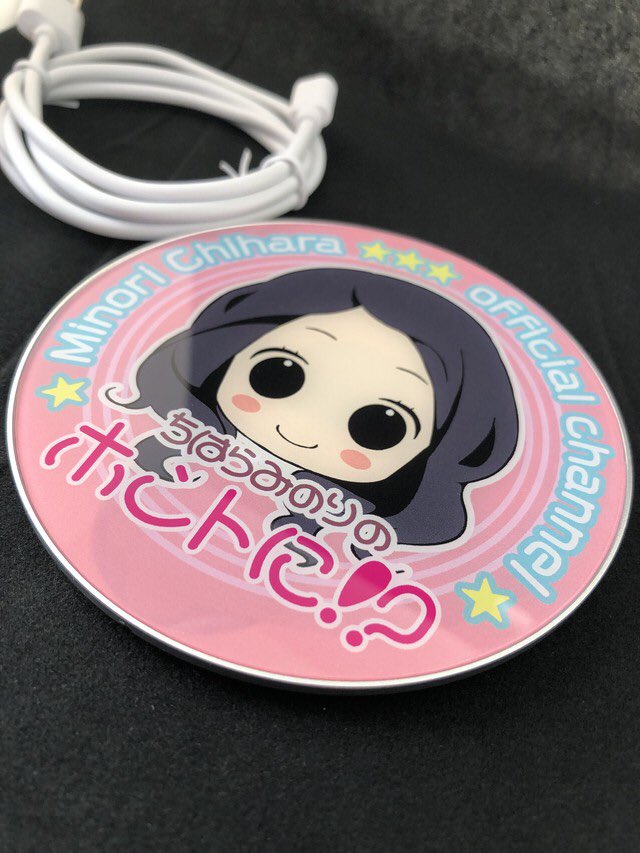 茅原実里「Minori Chihara the Last Live 2021 ~Re:Contact~」 グッズ