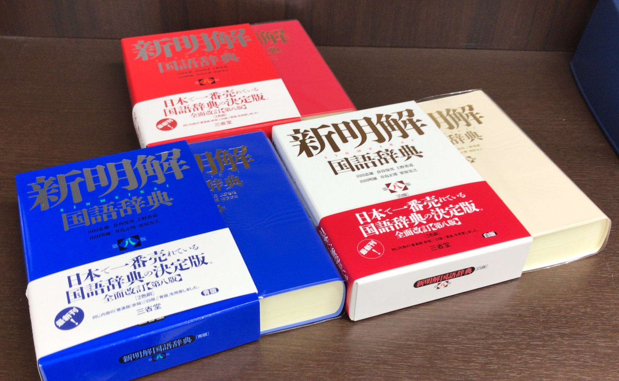 丸善お茶の水店 on X: 