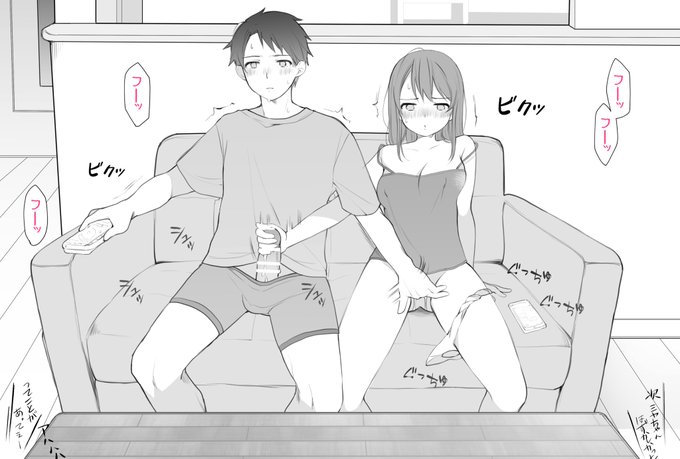 ながら作業を極めし者 