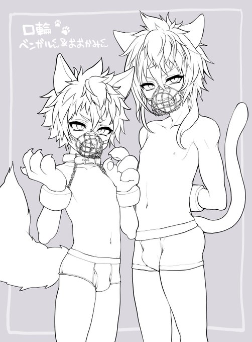 #線画と塗った後を見せてください 