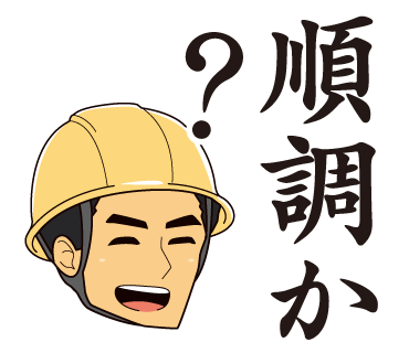 50 ボンキュッボン イラスト 9963 50 ボンキュッボン イラスト 9963