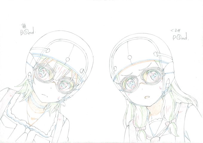 注目 画像ツイート 戦翼のシグルドリーヴァ 8ページ目 アニメレーダー 注目 画像ツイート 戦翼のシグルドリーヴァ 8ページ目 アニメレーダー