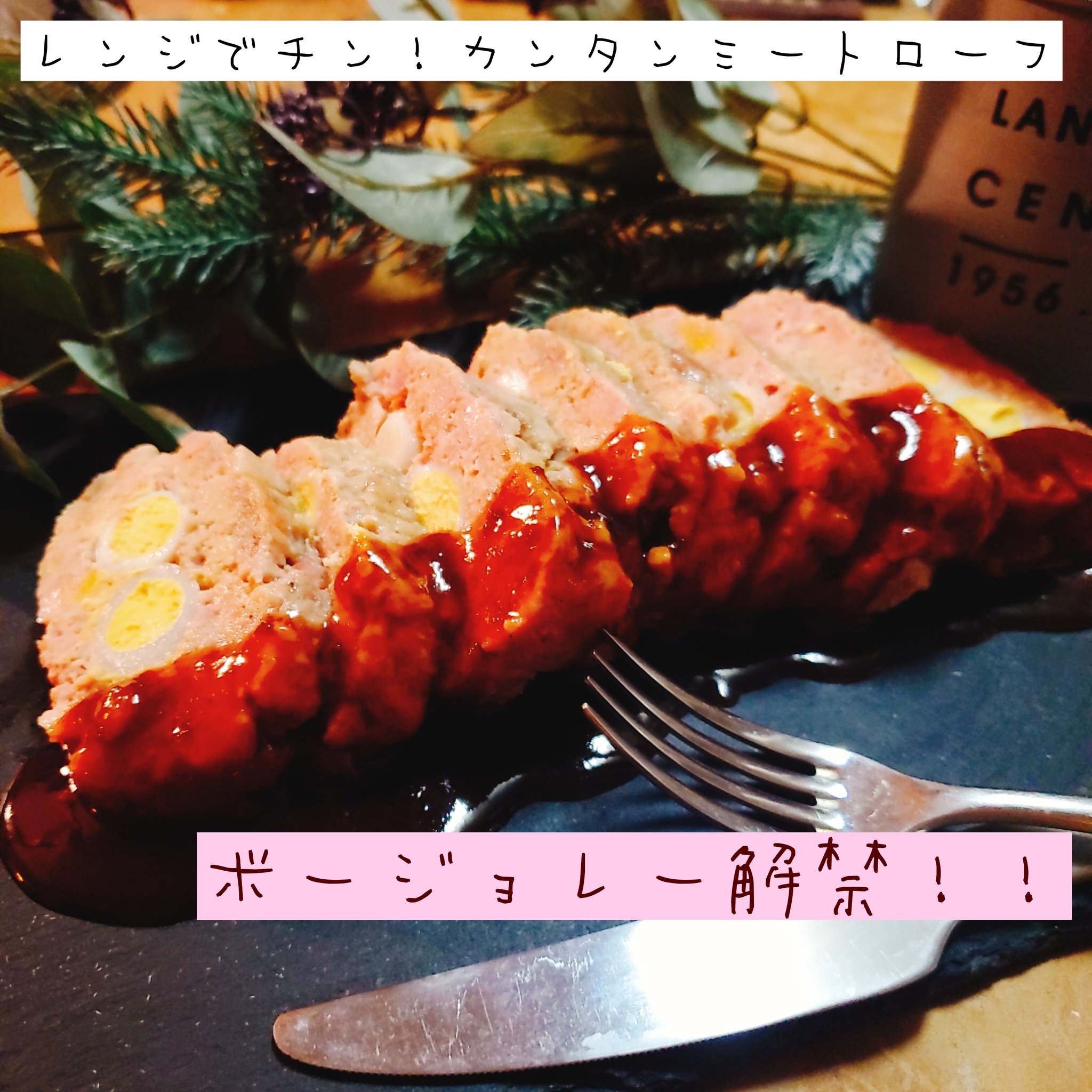 ボジョレー Twitter Search Twitter