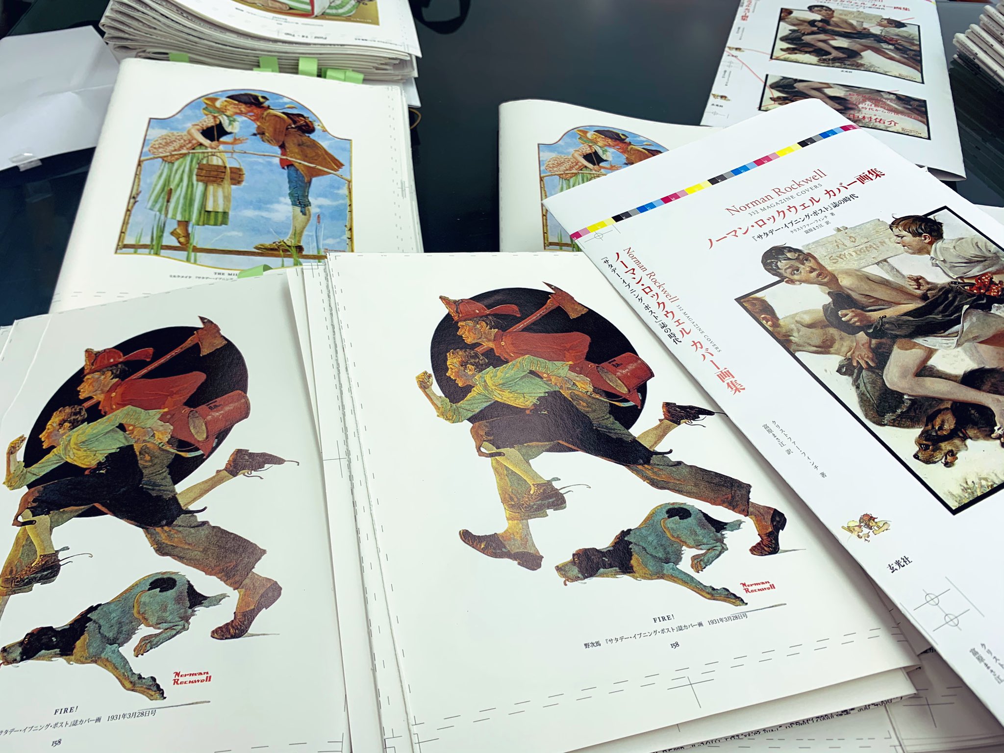 تويتر Atelierkochi アトリエコチ على تويتر 本日校了 ノーマン ロックウェル カバー画集 本日校了しました イラストの魅力を損なわないよう 色味もじっくりチェック 12月の発売をお楽しみに T Co Hdf7ac2uav T Co Zit07nqepj
