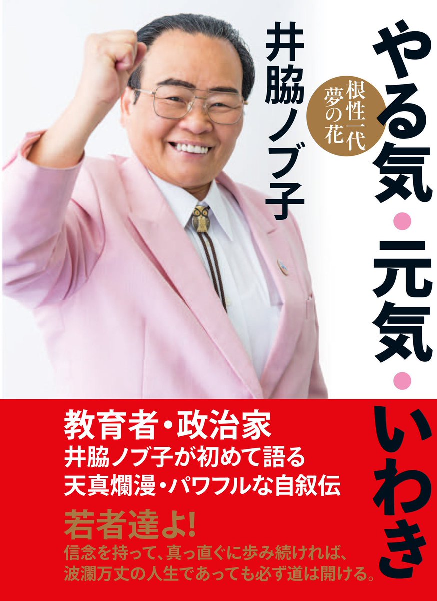 カータン Lovebeer4190 Twitter カータン Lovebeer4190 Twitter