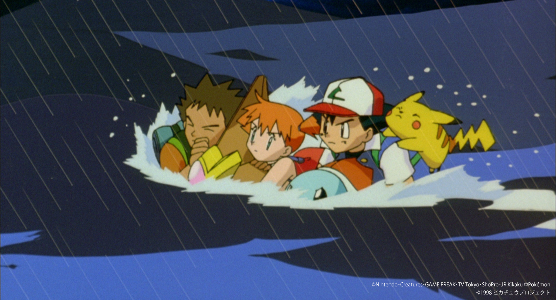 アニメ ポケットモンスター 公式 ミュウツーの逆襲 裏話 サトシ達が嵐の海を渡っていくこのシーン 映画ならではの水の表現の迫力 そして冒険に向かう高揚感もあり 湯山監督のお気に入りのシーンとのことです 配信はこちらから T Co アニメ ポケットモンスター 公式 ミュウツーの逆襲 裏話 サトシ達が嵐の海を渡っていくこのシーン 映画ならではの水の表現の迫力 そして冒険に向かう高揚感もあり 湯山監督のお気に入りのシーンとのことです 配信はこちらから T Co