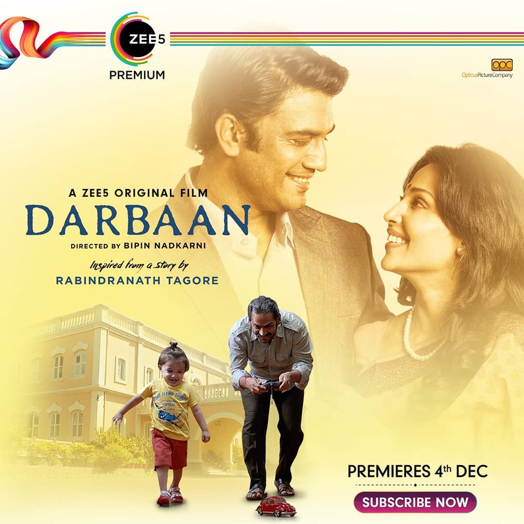 BollywoodH's tweet image. A Tale Of Love And Redemption Spanning Two Generation - #Darbaan Premieres On 4th December

@ZEE5Premium @NadkarniBipin @KasbekarAlok @Flora_Saini @Sharadk7 @DarbaanTheFilm @sharibhashmi  @RaajeevVBhalla #AmartyaBoboRahut #BipinNadkarni @Zeemusiccompany