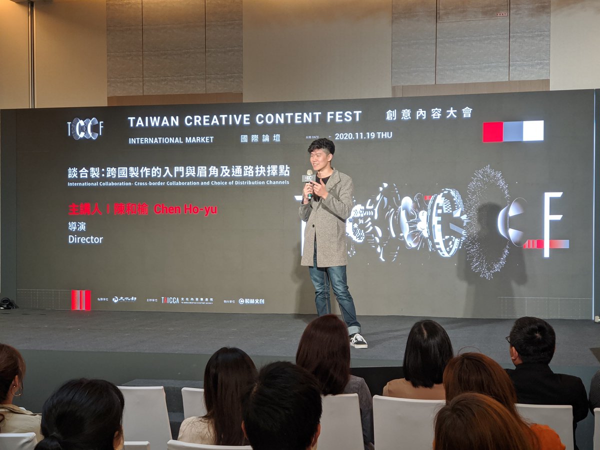 TAICCA_Official's tweet photo. #ChenHoYu: "The things that seems normal to our daily lives, might be completely bizarre to foreigners. Life in Taiwan might be very different, but there are common grounds such as faith and religion."

#陳和榆 #TheTeenagePsychic #通靈少女
#TCCF #TCCF2020 https://t.co/SAeRgavV8p