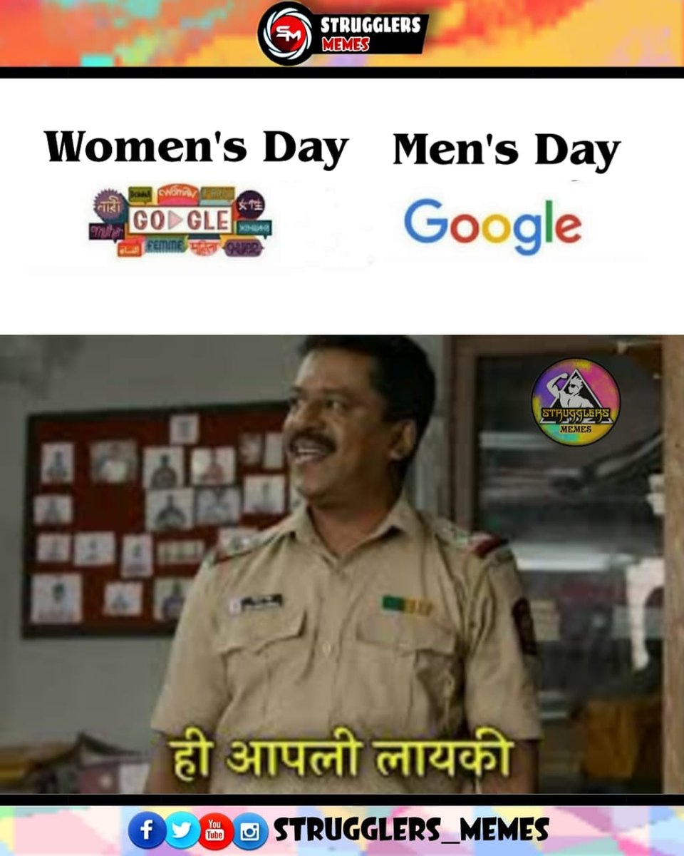 Feeling sed for men's 😪Follow➡️ @strugglers_memes ⬅️
#strugglers_memes #mulshipattern #MensDay #MensDay19Nov #mensday2020 #marathistatus #instagood #prem #marathitroll  #maharastra #maharaj #memes #photography #jaymaharashtra #bhfyp #marathitradition #marathiquotes #marathifun