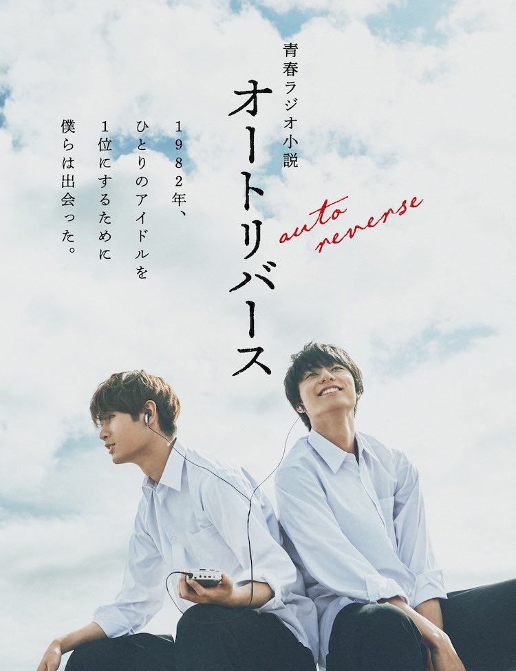 urur_hi's tweet photo. かっこよすぎるよ、2人とも https://t.co/5G5vuZIqOW
