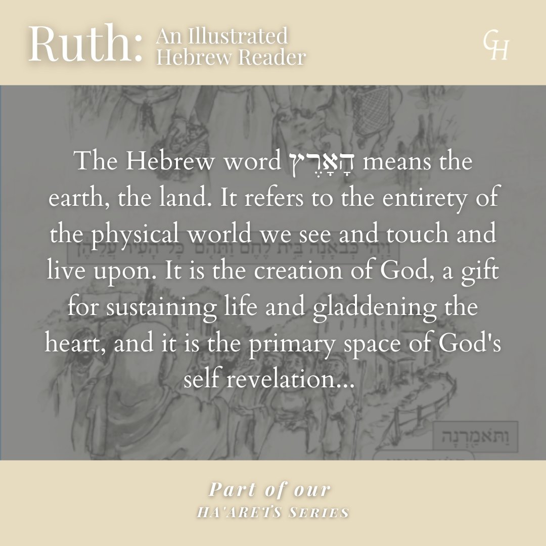 GlossaHouse's tweet photo. Our 3rd release of New Release November, Ruth: An Illustrated Hebrew Reader by Adam J. Howell, is part of our HA'ARETS series!
Check it out at https://t.co/YEVvXm3J5l!
#glossahouse #ruth #illustratedruth #hebrew #illustratedhebrew #studyhebrew #biblicalhebrew #hebrewbooks https://t.co/2NZMZXRrax