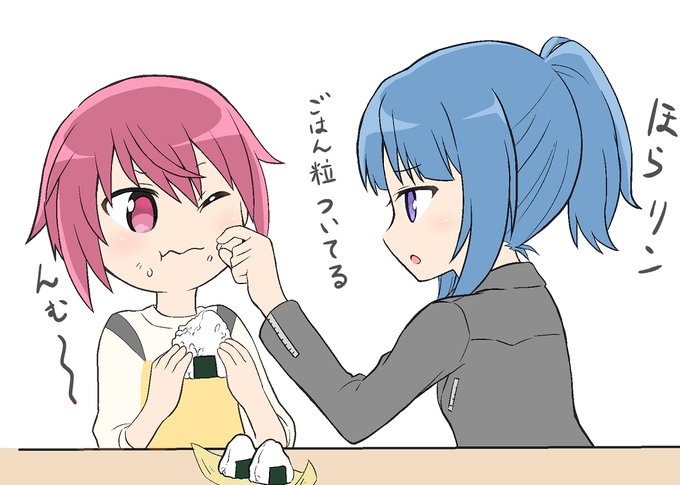 RT>ほっぺにお弁当付けちゃうリンちゃんは公式だったのですねーーーー!! 